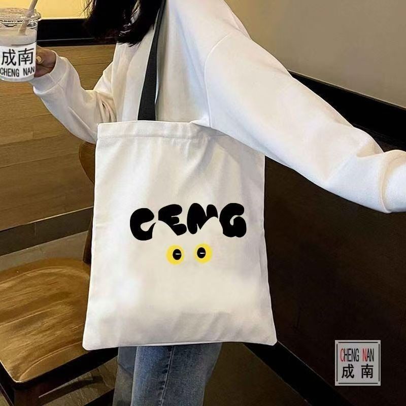 Korean Lifestyle Student - Bolsa de lona para clases, viajes