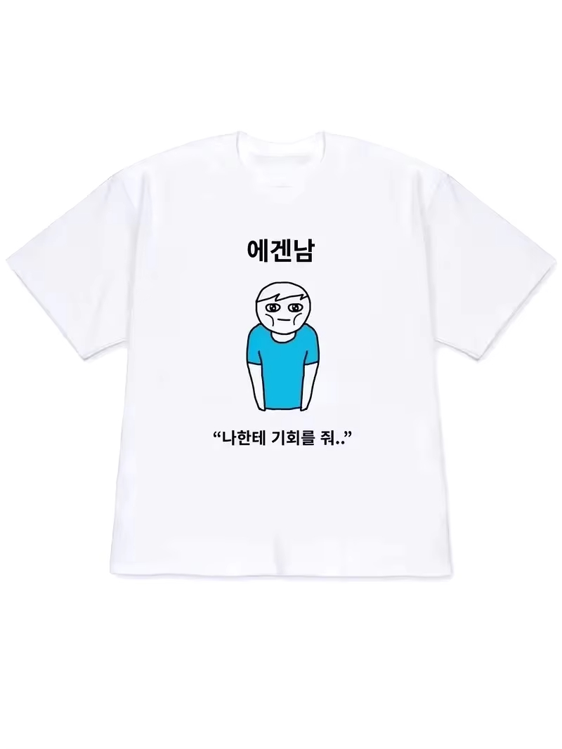 Korean Lifestyle & Kids Boutique Photos - Camiseta Y2K para mujer 2026, tops