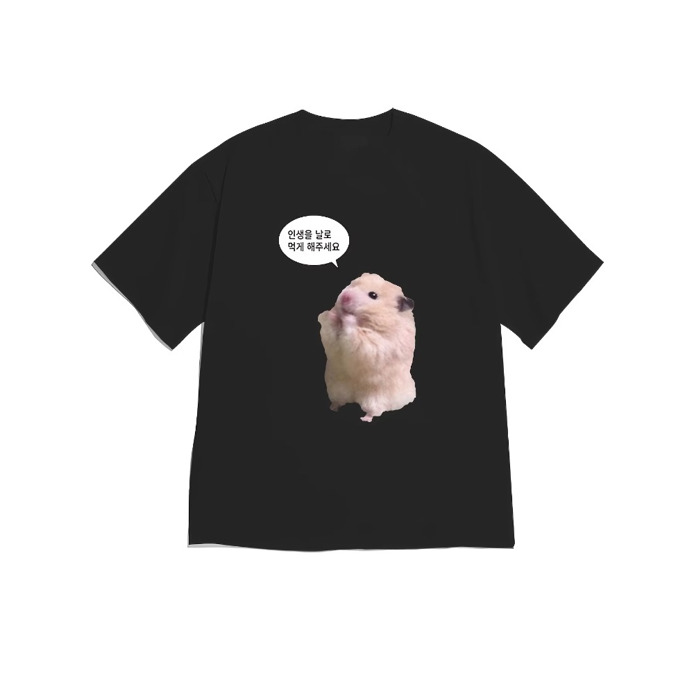 Korean Men Lifestyle - Camisetas beige claro con ilustración de