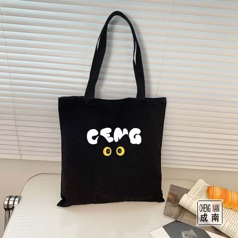 Bolsa de lona para clases, via - Korean Lifestyle Student reseña y precio