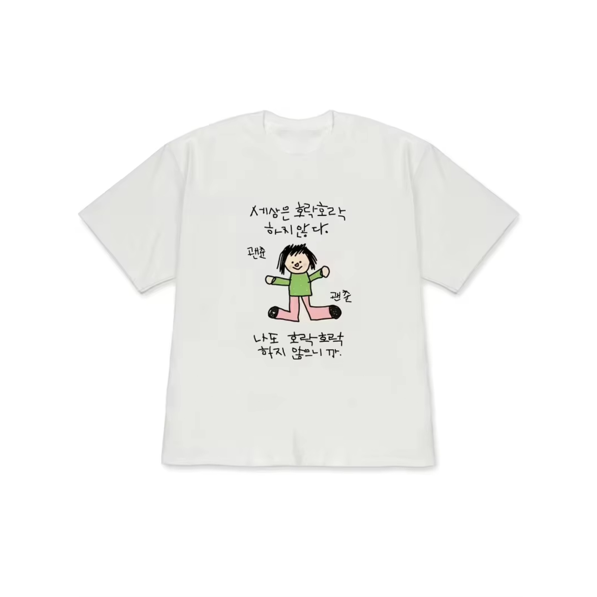 Camiseta para mujer con ilustr - Korean Lifestyle & Kids Boutique Photos reseña y precio