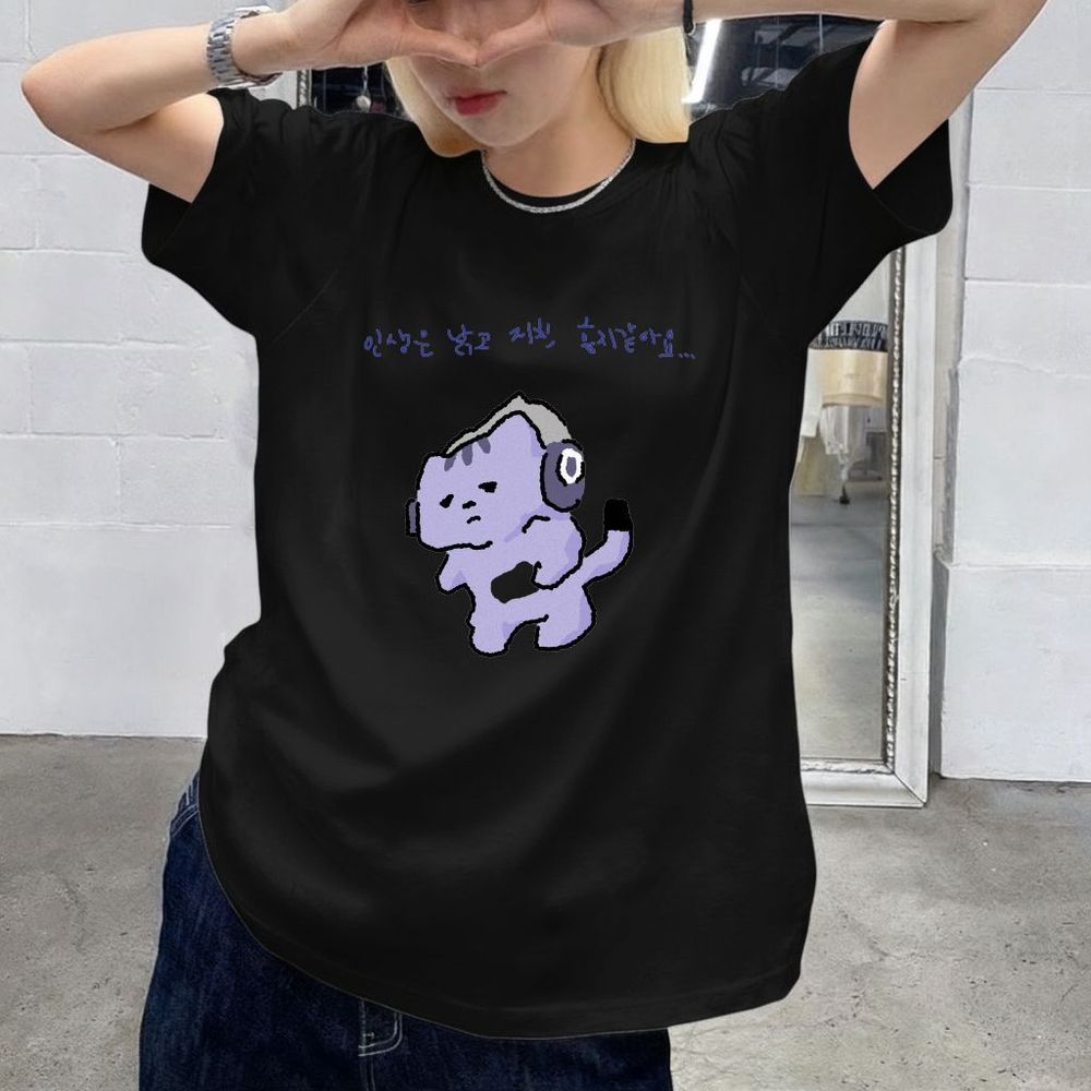 Camiseta con estampado de text - Korean Lifestyle & Kids Boutique Photos reseña y precio