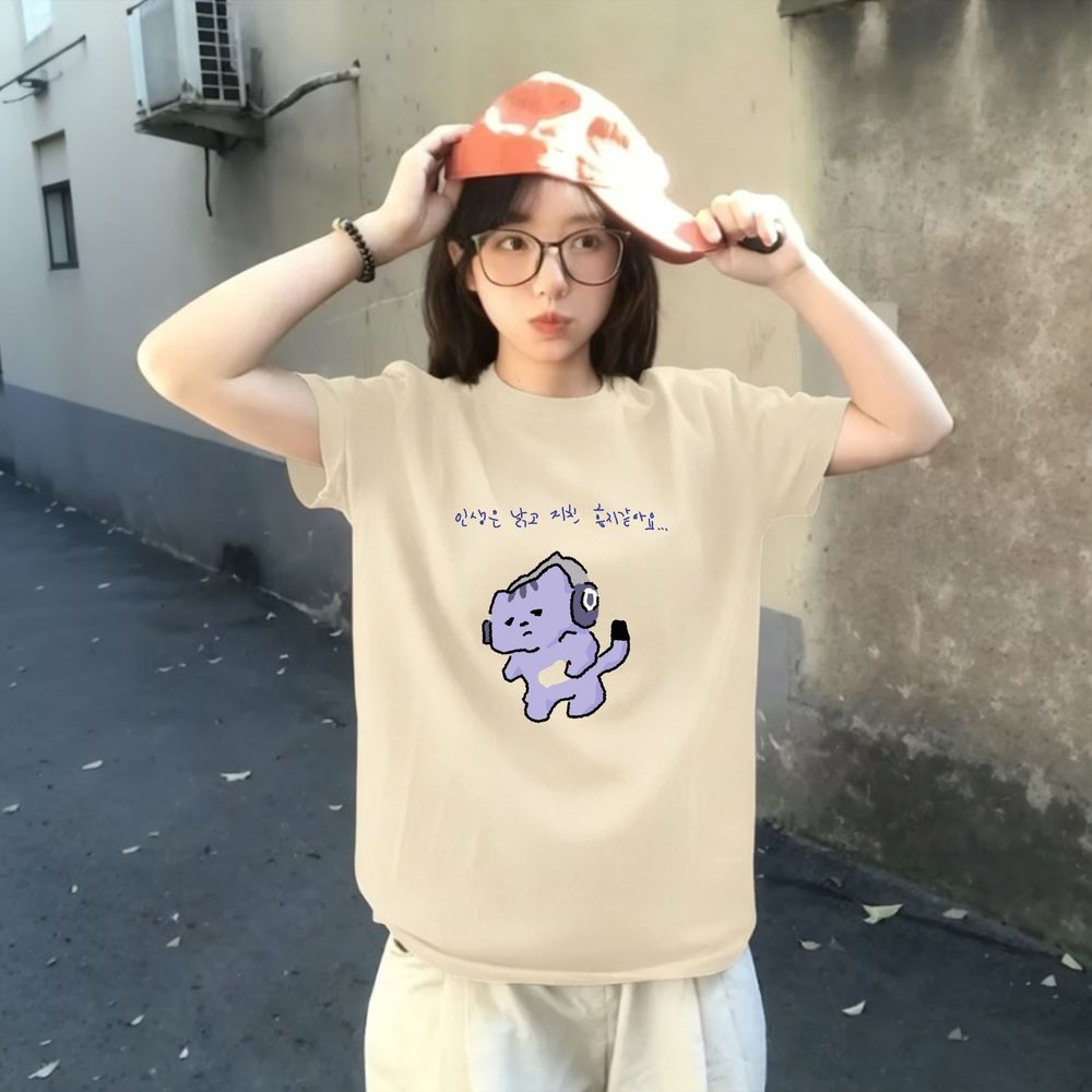 Camiseta con estampado de text - Korean Lifestyle & Kids Boutique Photos reseña y precio