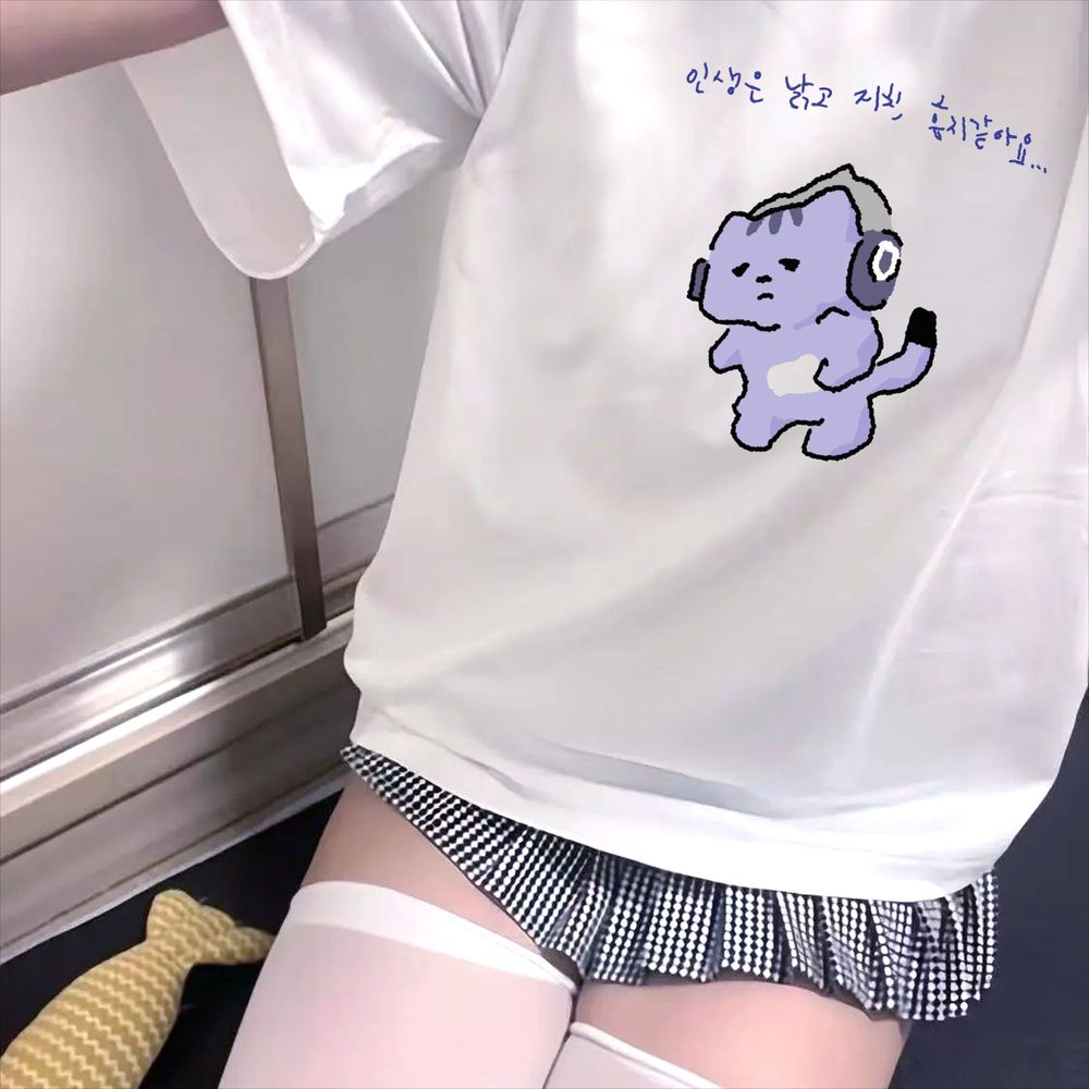 Camiseta con estampado de text - Korean Lifestyle & Kids Boutique Photos reseña y precio