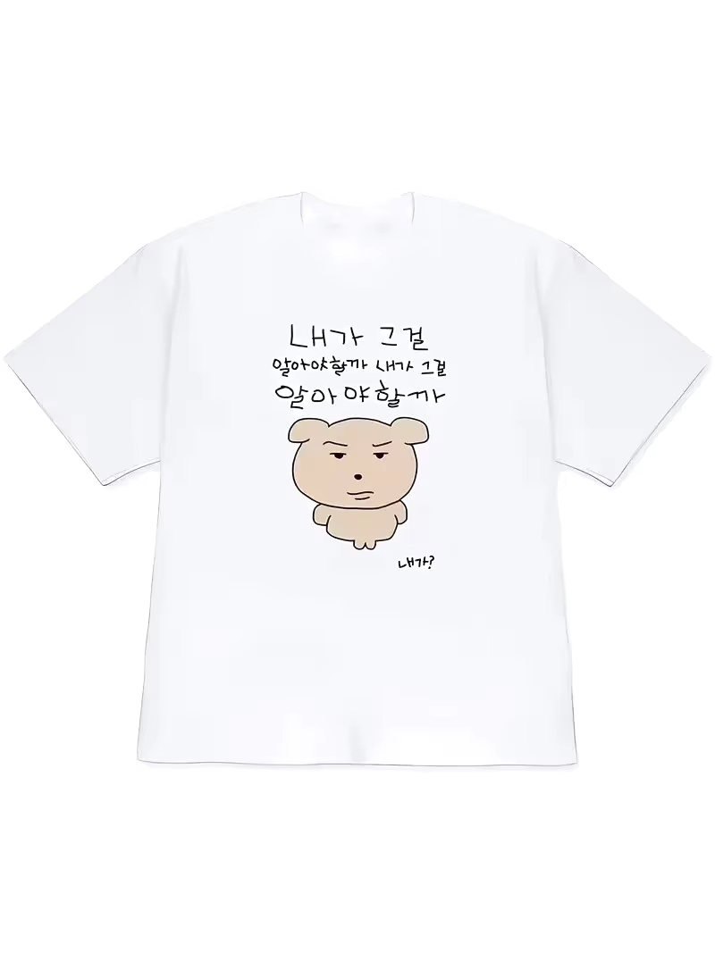 Camiseta Y2K para mujer 2026,  - Korean Lifestyle & Kids Boutique Photos reseña y precio