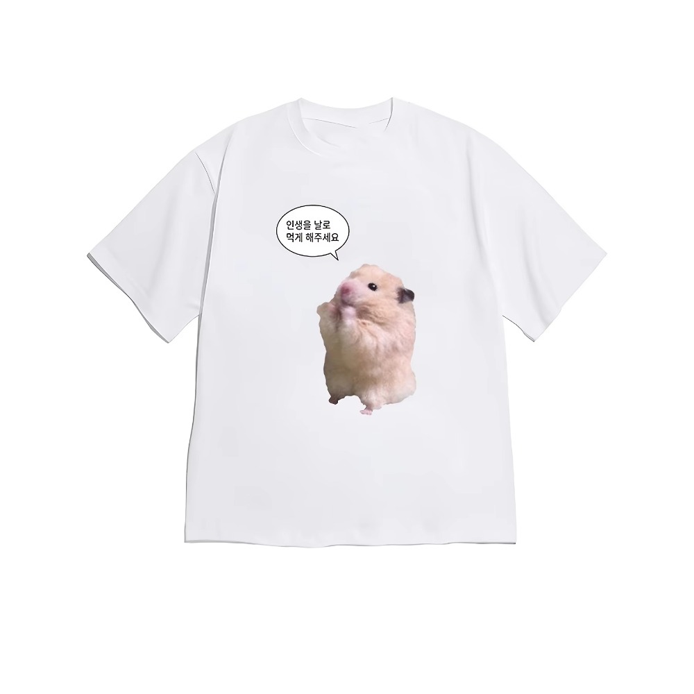 Camisetas beige claro con ilus - Korean Men Lifestyle reseña y precio